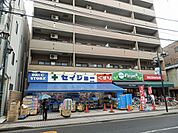 【ドラッグストア】くすりセイジョー 稲田堤店変更まで700ｍ