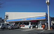 【コンビニエンスストア】ローソン豊橋牛川通店まで801ｍ