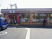 【コンビニエンスストア】セブンイレブンさいたま大宮自衛隊前店まで246ｍ