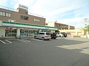 【コンビニエンスストア】ファミリーマートさいたま櫛引町二丁目店まで561ｍ