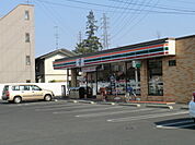 【コンビニエンスストア】セブンイレブン熊谷箱田5丁目店まで906ｍ