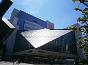 東京芸術劇場まで1700ｍ