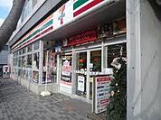 【コンビニエンスストア】セブンイレブン板橋坂下3丁目店まで508ｍ