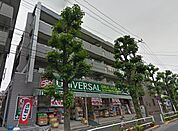 【ドラッグストア】スギ薬局高島平店まで1131ｍ