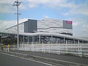 【ショッピングセンター】イオンまで3800ｍ