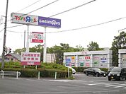 【ショッピングセンター】イオンタウンまで4500ｍ