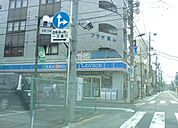【コンビニエンスストア】ローソンストアまで370ｍ