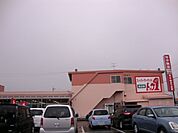 【スーパー】トップワン江南店まで566ｍ