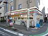 周辺：【コンビニエンスストア】セブンイレブン川口本町1丁目店まで313ｍ