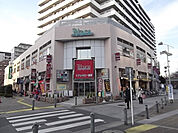 モスバーガーリプレ川口店まで86ｍ