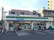 【コンビニエンスストア】ファミリーマート川口栄町二丁目店まで397ｍ