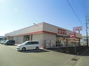ファッションセンターしまむら掛川店まで934ｍ