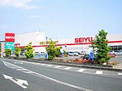 【スーパー】西友浜松有玉南店まで1051ｍ