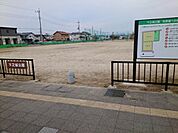 【公園】下之城公園まで350ｍ