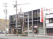 【銀行】三菱東京ＵＦＪ銀行・中村公園前支店まで633ｍ