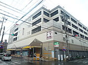 【スーパー】ピアゴ中村店まで627ｍ