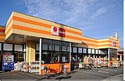 【スーパー】マルヤ西船橋店まで461ｍ