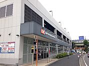 【スーパー】オーケーディスカウントセンター溝ノ口まで753ｍ
