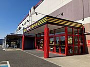 MEGAドンキUNY　江南店まで950ｍ