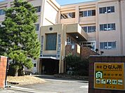 【小学校】浜田小学校まで750ｍ