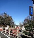 【公園】狭山公園まで1000ｍ