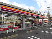 【コンビニエンスストア】サークルＫ 金城町二丁目店まで1000ｍ