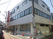 【銀行】東日本銀行西新井支店関原出張所まで758ｍ