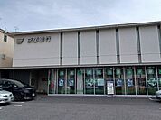 【銀行】京都銀行 墨染支店まで1000ｍ