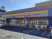 【ドラッグストア】マツモトキヨシ 成田日吉台店まで700ｍ