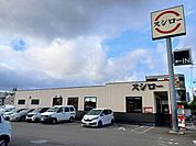 【その他】スシロー 京都伏見店まで260ｍ