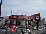 【その他】マクドナルド1号線磐田店まで800ｍ