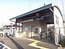 周辺：【駅】名鉄犬山線　犬山口駅まで590ｍ