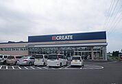 【ドラッグストア】クリエイトＳ・Ｄ 裾野滝頭店まで400ｍ