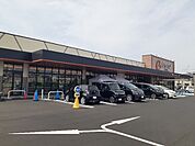 【スーパー】遠鉄ストア袋井久能店まで550ｍ