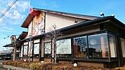 【その他】かつ藤まで900ｍ