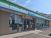 【コンビニエンスストア】ファミリーマート東茱萸木店様まで803ｍ