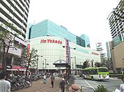 【ショッピングセンター】イトーヨーカドーまで530ｍ
