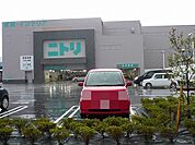 ニトリ静岡草薙店まで650ｍ
