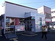 【郵便局】清水下野郵便局まで850ｍ
