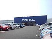 【スーパー】トライアル間々田店まで2300ｍ