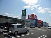 ケーズデンキ木更津金田店まで1400ｍ