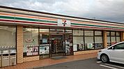 【コンビニエンスストア】セブンイレブン木更津金田東店まで300ｍ