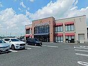 落合書店 宝木店まで700ｍ