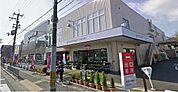 【スーパー】グルメシティ上桂店まで450ｍ