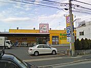【ドラッグストア】ドラッグユタカ桂店まで724ｍ