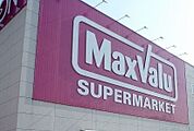 【スーパー】マックスバリュ三島広小路店まで550ｍ