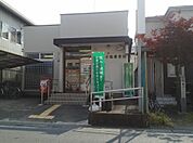 【郵便局】上尾白小鳩郵便局まで560ｍ