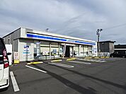 【コンビニエンスストア】ローソンまで270ｍ