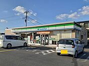 【コンビニエンスストア】ファミリーマート東松山高坂店まで410ｍ