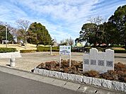 【公園】小川公園まで240ｍ